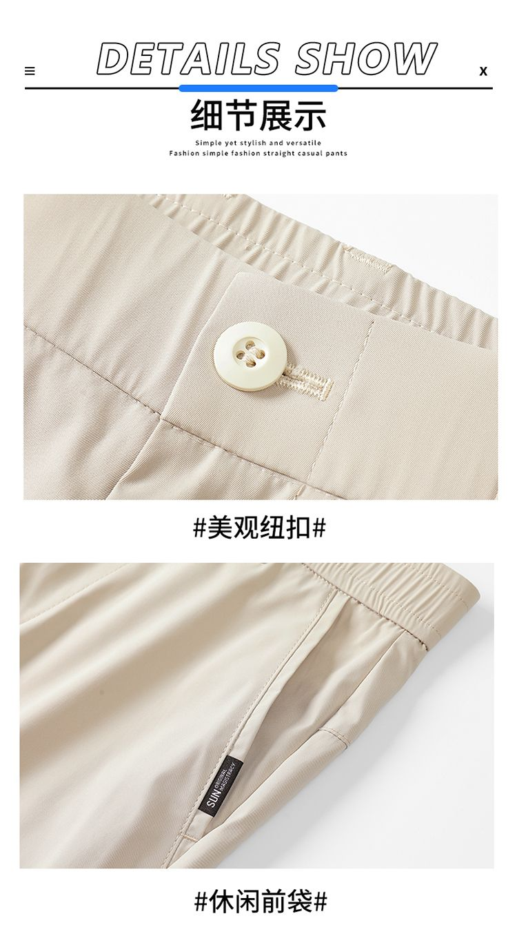 细节做工
